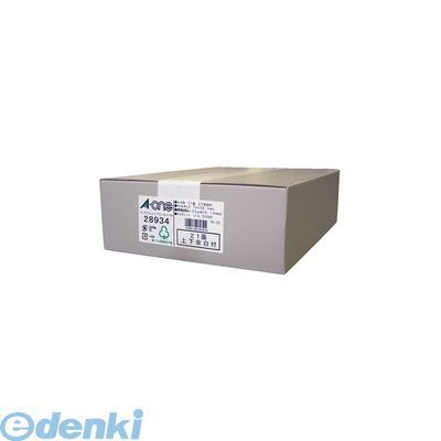(LINEクーポン有)A-one エーワン 28934 ラベルシール インクジェット Ａ４ ２１面 上下余白付 ５００シート入 4906186289344 インクジェットプリンタラベル