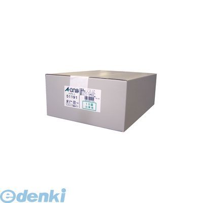 (LINEクーポン有)翌日出荷 A-one エーワン 51191 マルチカード 名刺10面 標準 白無地【500枚】 4906186511919【送料無料】 インクジェットプリンタ専用 マット紙 マルチカードIJ用|iDECA 店