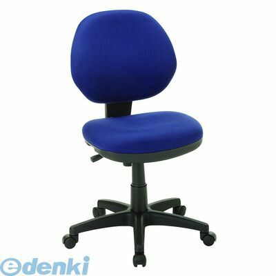 ナカバヤシ 84884 ｸｯｼｮﾝﾁｪｱ ﾈｲﾋﾞｰRZC-293NB｜iDECA　店