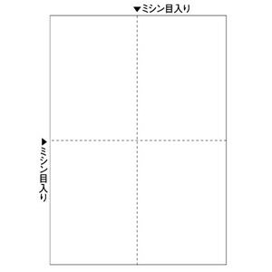 (LINEクーポン有)ヒサゴ FSC2006Z A4白紙4面【1200枚】 マルチプリンタ帳票 FSC認証 白紙タイプ HISAGO 大入り|iDECA 店