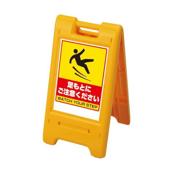 花粉打つ手特集