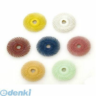 花粉打つ手特集