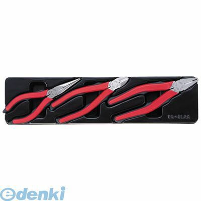 【即納在庫品】「直送」前田金属工業 PLG3 プライヤセット 3pcs