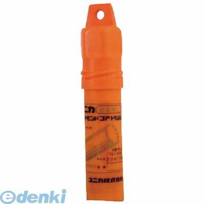(LINEクーポン有)ユニカ DC38B 湿式ダイヤコアドリルボディ 38mm 湿式ダイヤモンドコアドリル DCタイプ unika DCタイプボディ ボディのみ
