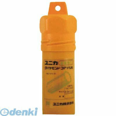 (LINEクーポン有)ユニカ DC65B 湿式ダイヤコアドリルボディ 65mm 湿式ダイヤモンドコアドリル DCタイプ unika DCタイプボディ ボディのみ