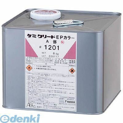 花粉打つ手特集