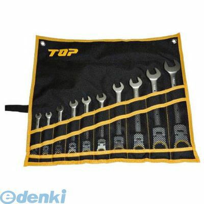 (LINEクーポン有)トップ工業 FRC10000S 首振りラチェットコンビセット【送料無料】 TOP TOP工業 首振りラチェットコンビ狭い所の本締め可能