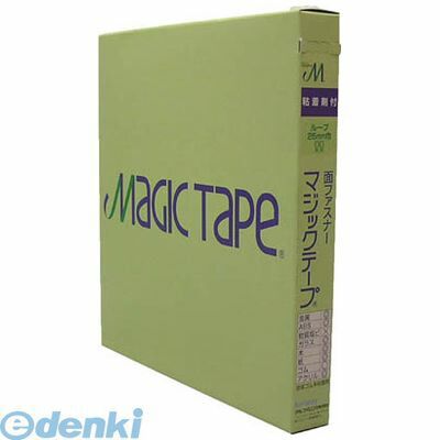 ユタカメイク G521N 【25個入】 マジックテープ 粘着付マジック切売箱B 25mm×1m ホワイト【キャンセル不可】