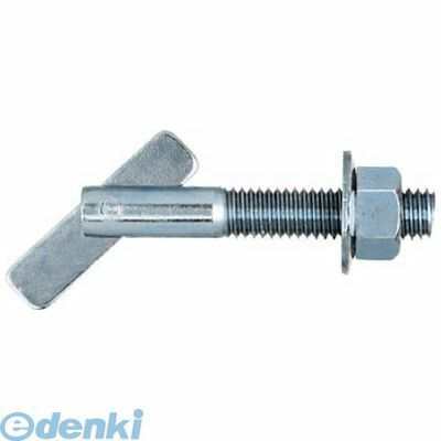 (LINEクーポン有)サンコーテクノ IT-870 【50個入】テクノ ITハンガーITタイプ スチール製 ミリねじ