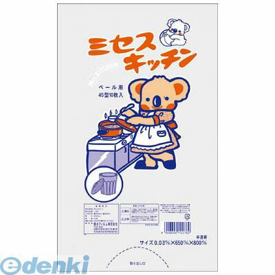 積水フィルム K45WU 【60個入】 ポリ袋 コアラ 45型 半透明10枚入り｜iDECA　店