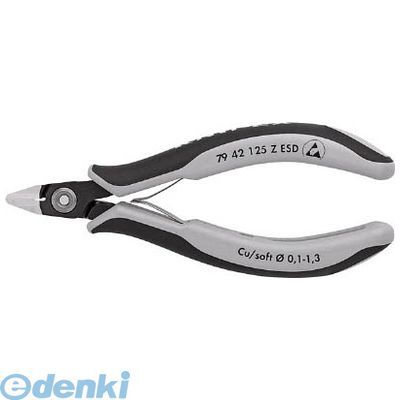 (LINEクーポン有)【即納在庫品】「直送」クニペックス 7942125ZESD ＥＳＤ精密エレクトロニッパー １２５ｍｍ エレクトロニクスニッパー