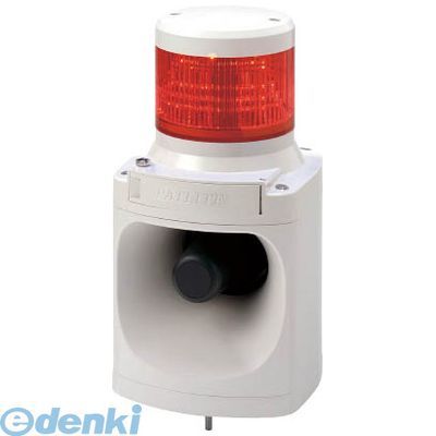 (LINEクーポン有)翌日出荷 パトライト LKEH102FAR パトライト LED積層信号灯付き電子音報知器 LED信号灯付電子音報知器赤 PATLITE