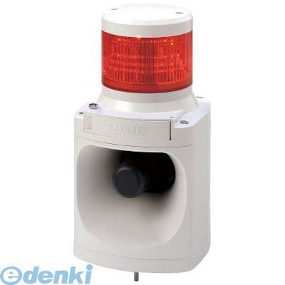 翌日出荷 パトライト LKEH120FAR パトライト LED積層信号灯付き電子音報知器 LED信号灯付電子音報知器赤 PATLITE