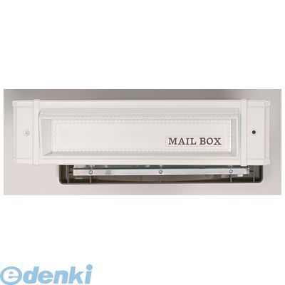 (LINEクーポン有)水上金属 NO24MAIL-SIN-WH No24メイルシュート 内フタ付気密型 真壁用 色：ホワイト NO24MAILSINWH