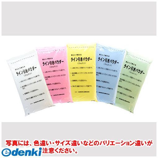 日本理化学 DLP-15-BU ダストレスラインパウダー 青15K 5袋