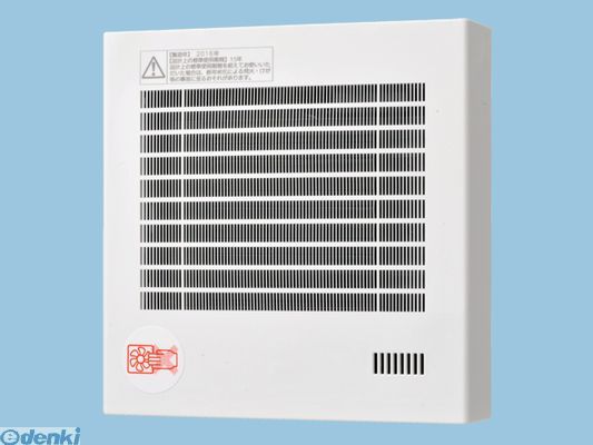 (LINEクーポン有)パナソニック FY-08PFH9VD パイプファン 自動運転 湿度 常時換気付 FY08PFH9VD 換気扇 洗面所用 高気密電気式シャッター付 Panasonic 自動運転常時換気付