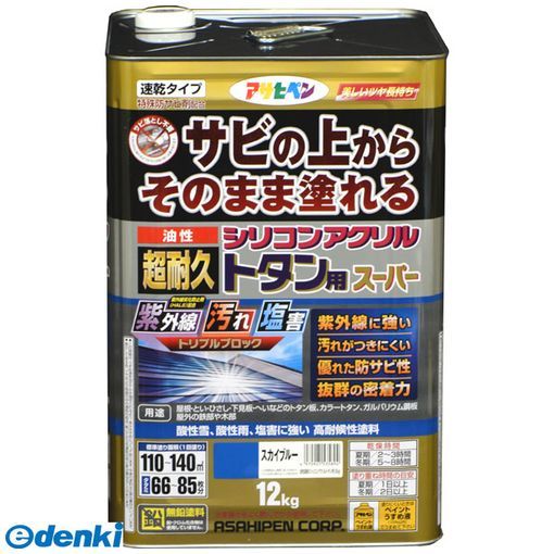 直送 代引不可・他メーカー同梱不可 アサヒペン 4970925535894 油性超耐久シリコンアクリルトタン 12kgスカイブルー