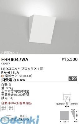 花粉打つ手特集