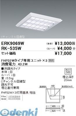 花粉打つ手特集 キッチンライト・ベースライト-ライト・照明器具