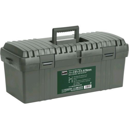 【即納在庫品】「直送」トラスコ TRUSCO THB-410-OD ハードボックス　全長４２０ｍｍ　ＯＤ色