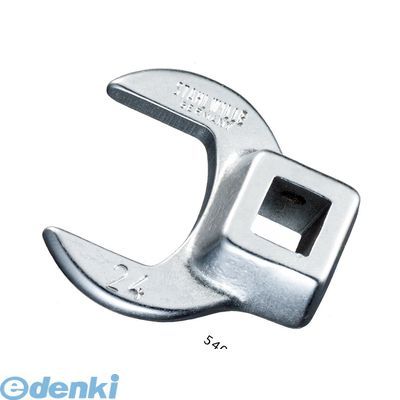 【即納在庫品】「直送」スタビレー:STAHLWILLE: STAHLWILLE 540-22 (3/8SQ)クローフットスパナ|iDECA 店