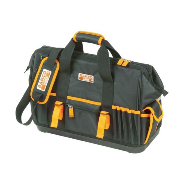 4750FB2-19A ジッパー付きオープンバック ハードボトムタイプ｜iDECA　店