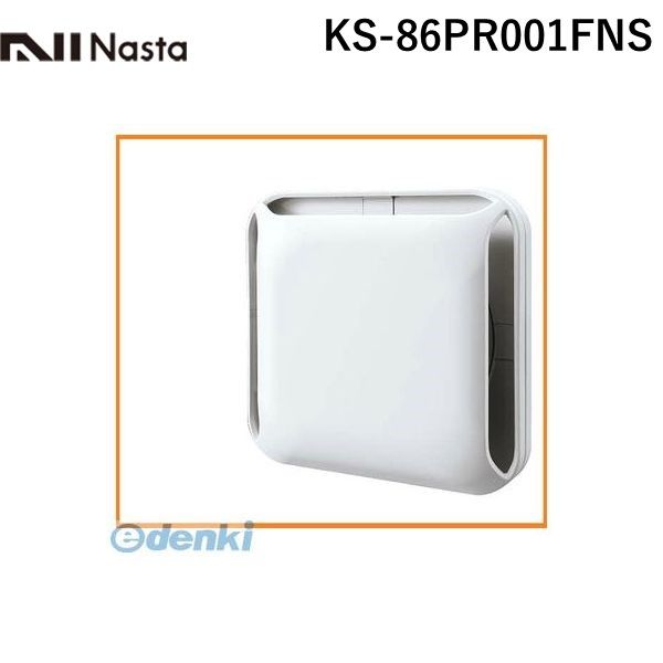 (LINEクーポン有)ナスタ NASTA KS-86PR001FNS 屋内用換気口【レジスター・給気口】Φ150 フィルター付