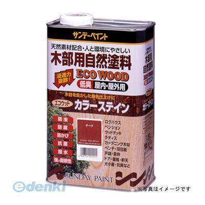 直送 代引不可・他メーカー同梱不可 サンデーペイント 4906754255016 SPエコウッドカラーステイン メープル 1600M ＃255016【キャンセル不可】