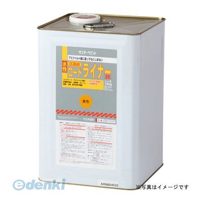 直送 代引不可・他メーカー同梱不可 サンデーペイント 4906754266647 SP水性ロードライナー シロ 14K #266647【キャンセル不可】|iDECA 店