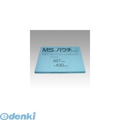 (LINEクーポン有)明光商会 MP15-307430 MSパウチフィルム【１００枚】MP15307430