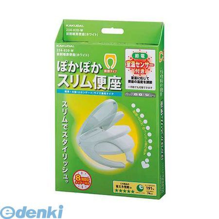直送 代引不可・他メーカー同梱不可 カクダイ 234-010-PI 前丸暖房便座／アイボリー【キャンセル不可】