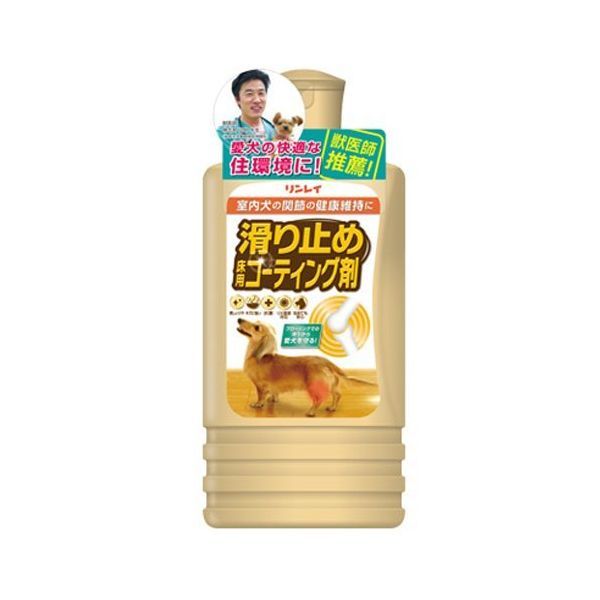花粉打つ手特集
