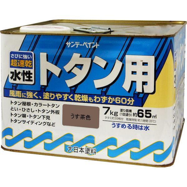 花粉打つ手特集