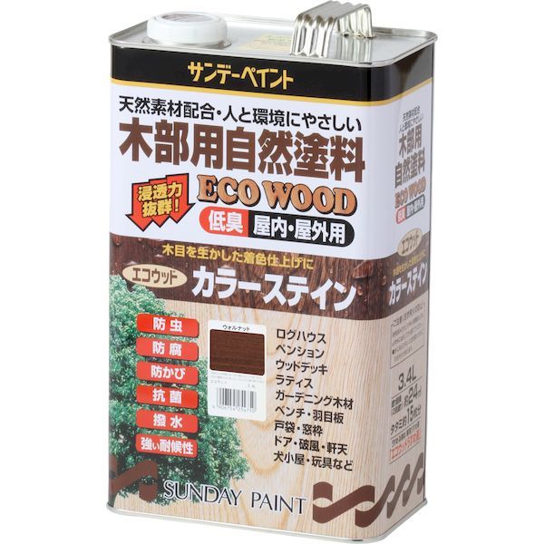 サンデーペイント 4906754254699 エコウッドカラーステイン ウォルナット 3400M|iDECA 店