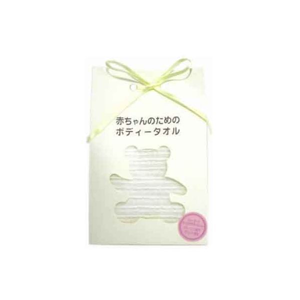 花粉打つ手特集