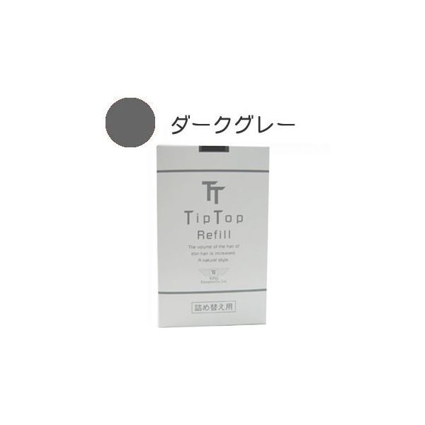 花粉打つ手特集