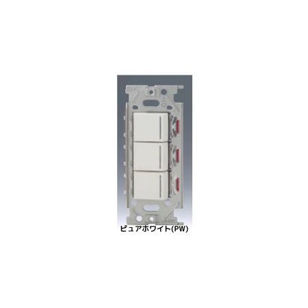 (LINEクーポン有)翌日出荷 神保電器 NKW03725PW NKスイッチセット