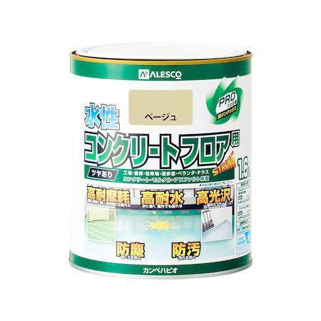 直送 代引不可・他メーカー同梱不可 カンペハピオ 00467651201016 水性コンクリートフロア用 ベージュ 1．6L【キャンセル不可】