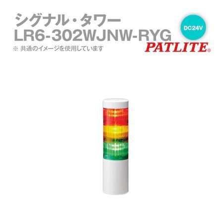 花粉打つ手特集