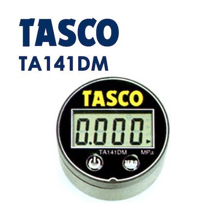 (LINEクーポン有)翌日出荷 TASCO タスコ TA141DM デジタルミニ連成計 タスコデジタルミニ連成計 イチネンタスコ 便利グッズ｜iDECA　店