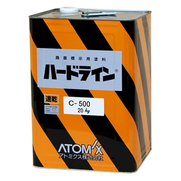 (LINEクーポン有)アトミクス 4971544121031 油性ハードラインC－500 20kg 白