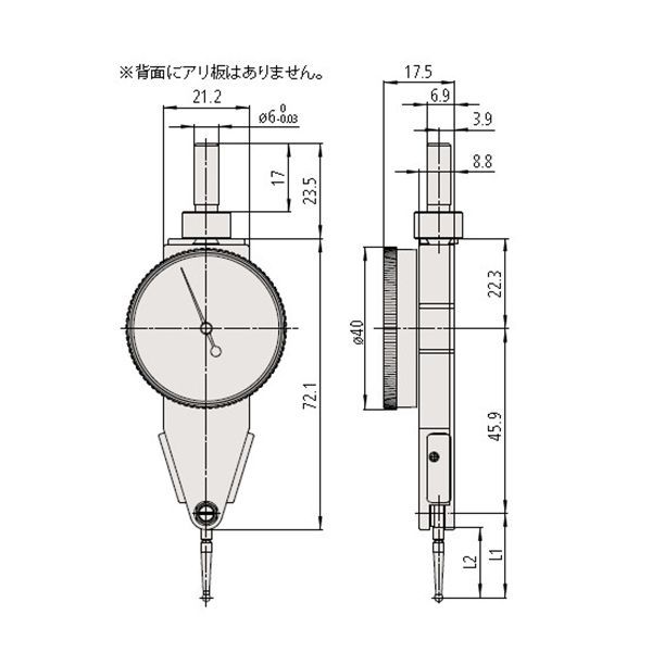 【即納在庫品】「直送」ミツトヨ Mitutoyo TI-313HX 513-484-10H テストインジケータ 12,598円