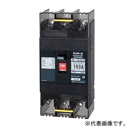 テンパール工業 B-103EC 75A 配線用遮断器｜iDECA　店