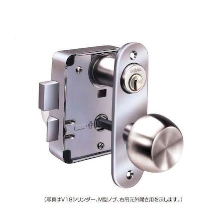 楽天市場】GOAL ゴール 面付箱錠 V-5350 外開用 : Toda