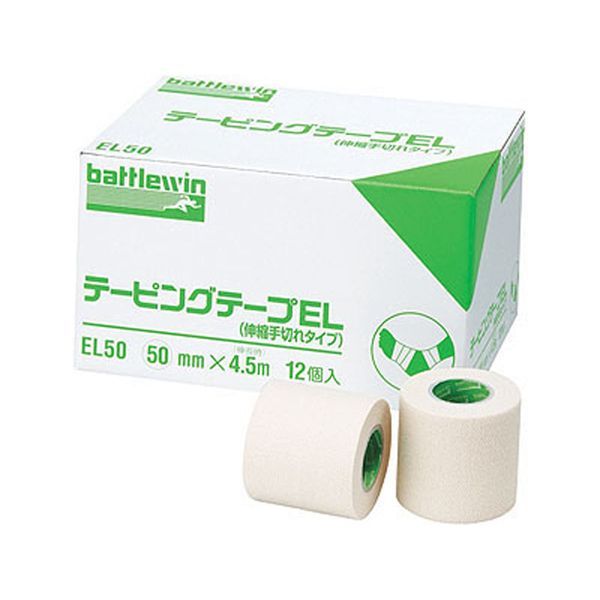 (LINEクーポン有)4987167049652 battlewin バトルウイン テーピング EL50【12個入】 EL50 ニチバン バトルウィン テーピングテープEL