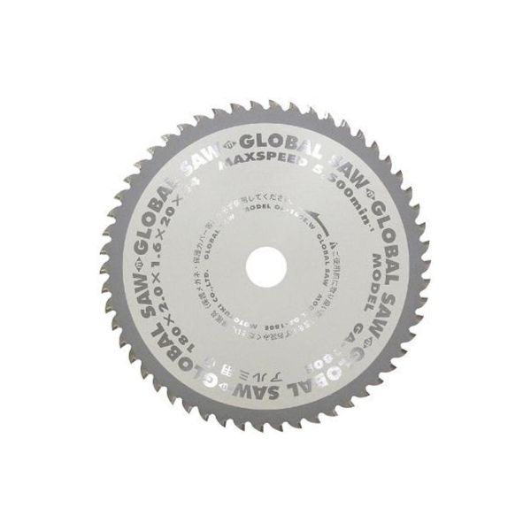 【即納在庫品】「直送」モトユキ GA-160E グローバルソー・アルミ／非鉄