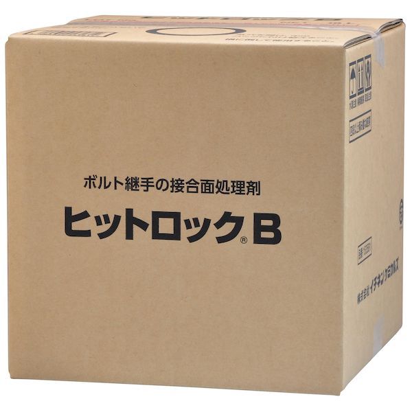 【即納在庫品】「直送」イチネンケミカルズ【旧タイホーコーザイ】 153581 ヒツトロツク B 18L 溶接関連|iDECA 店