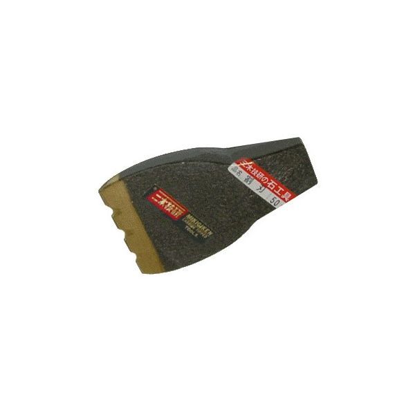 (LINEクーポン有)三木技研 4993657612985 C-62 大屋石加工具 差刃 柄なし 寸法:50mm 超硬チップ付き 298