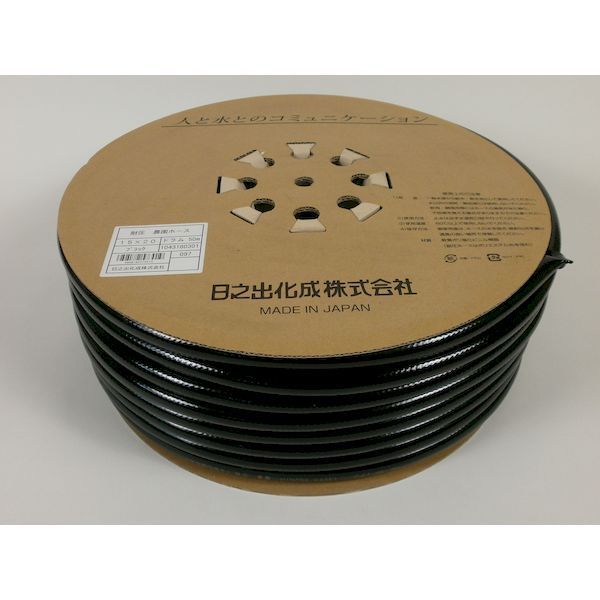 (LINEクーポン有)日之出化成 4958182573019 耐圧農園ホース 15x20 50M 12,695円