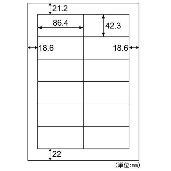 ヒサゴ ELM008L エコノミーラベル 12面四辺余白|iDECA 店